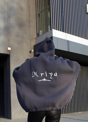 Mriya мрія ✈️💙💛