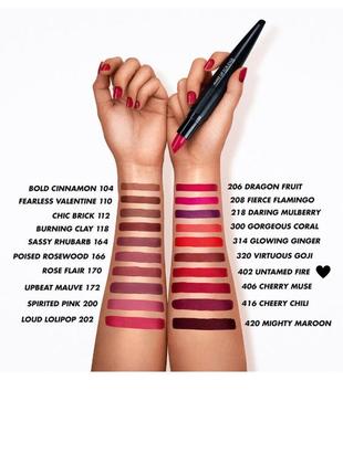 Зволожуюча помада make up for ever rouge artist intense color lipstick 402 - untamed fire