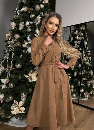 Сукня saraf
