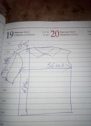 Качественная блузка с коротким рукавом вышивка ришелье7 фото