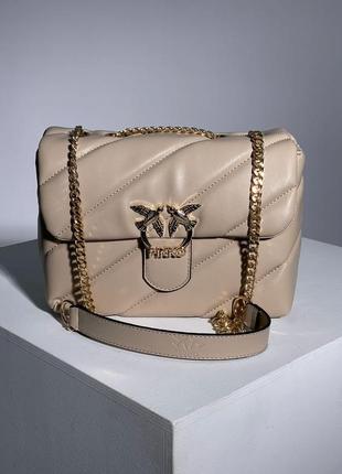 Женская сумка puff beige