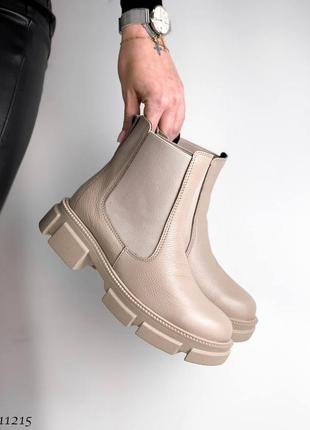 Ботинки сапоги челси натуральная кожа беж