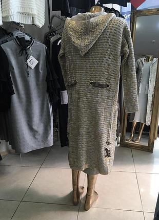 В’язаний кардиган 2