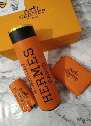 Набор подарочный,  термос + аксессуары 💫люкс  в стиле hermes