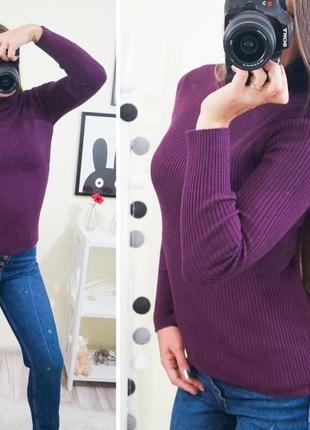 Гольф водолазка в рубчик з вовною під горло