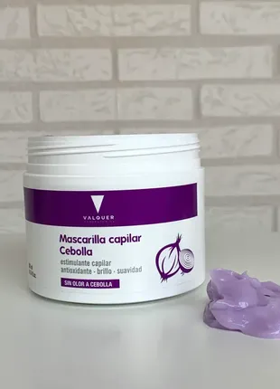 Капілярна маска з екстрактом цибулі valquer onion extract capillary mask 300 мл