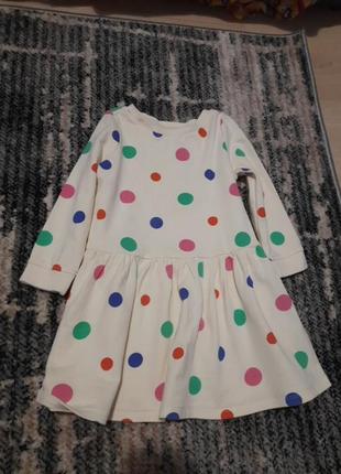 Плаття сукня