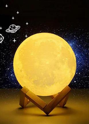 Лампа від павербанка usb місяць на дерев'яній підставці