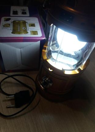 Ліхтарик лампа на акумуляторі4 фото