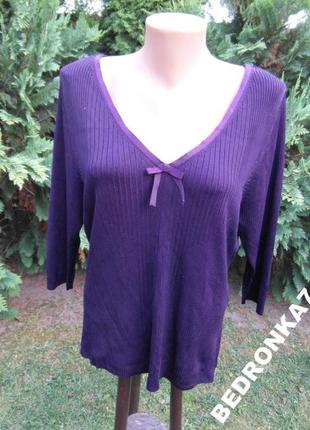 Кофта  трикотаж, кофточка!