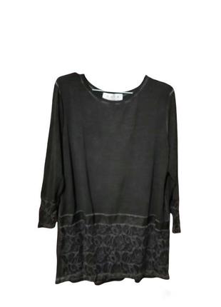 Гарна кофточка з "вареними" швами . gala life на l -xl