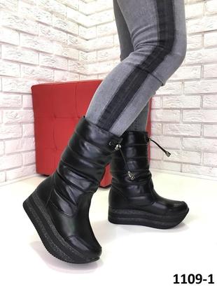 Женские кожаные сапоги  дутики зима черные