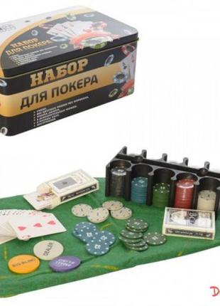 Настольная игра покер, 200 фишек (с номин), карты 2 колоды, сукно  np25712-21 фото