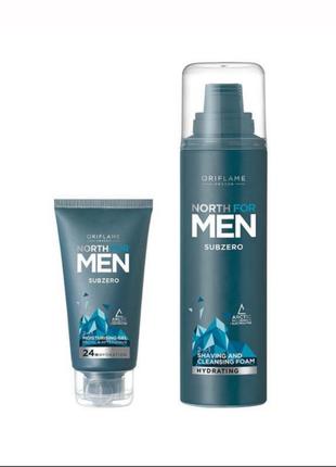 Подарочный набор north for men subzero