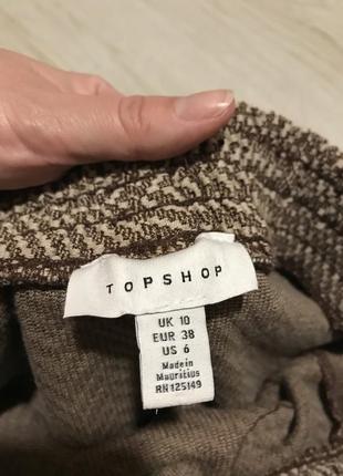 Розкішна ідеальна юбка від topshop4 фото