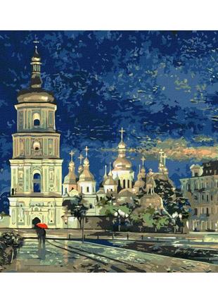 Картина за номерами "софійська площа" © сергій брандт ідейка kho3634 40х50 см