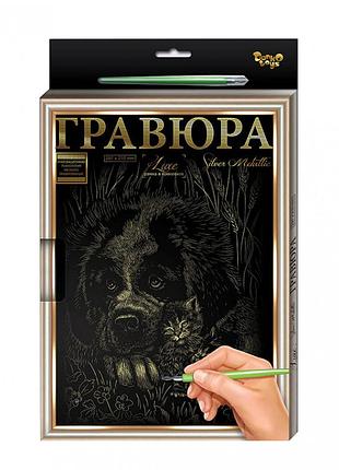 Гравюра а-4 luxe l-gra4-02 з рамкою (сенбернар)