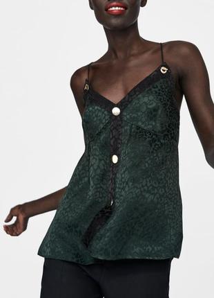 Шикарна маєчка