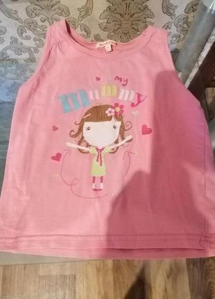 Майка на девочку