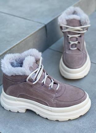 Зимние замшевые ботинки беж