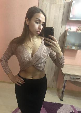 Супер кофтинка