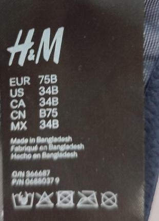 Бюстгальтер базовый бюст ажурный лиф h&m 34b 75b 70c3 фото