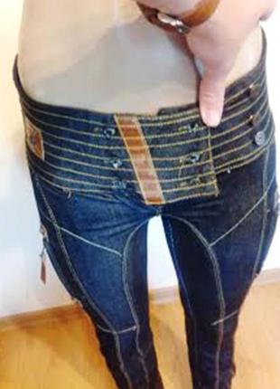 Джинси 25 розмір