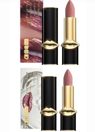 Pat mcgrath labs mattetrance lipstick christy5 фото