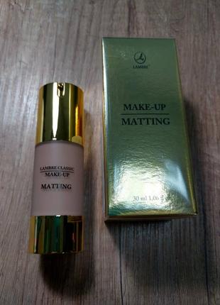Тональный матирующий крем для нормальной и жирной кожи №3 спелый персик matting make-up lambre