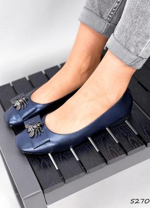 Стильні балетки ,23,5 см