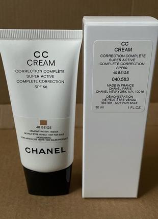 Chanel cc cream super active complete correction spf50 cc-крем #401 фото
