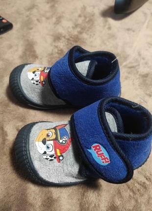 Тапки новые теплые.