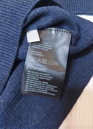 Кофта premium quality h&amp;m 3