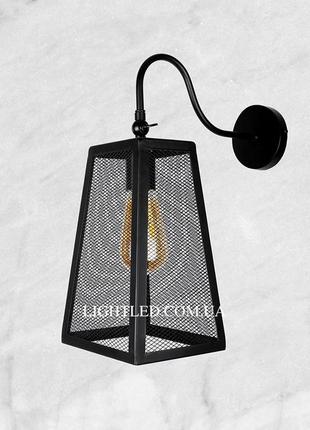 Чорна бра на вигнутій ніжці