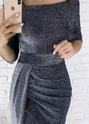 Плаття вечірнє з люрексом нове блискуче мерехтить
