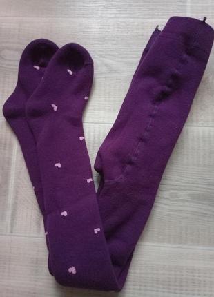 Колготки махровые теплые