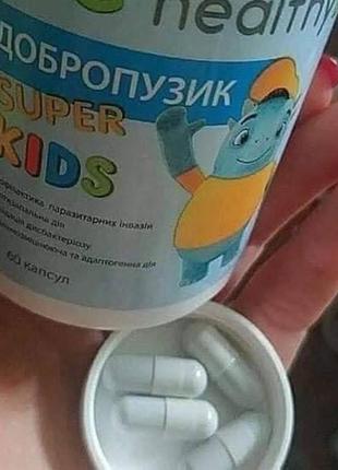 Фітокомплекс антипаразитарний "добропузик" 6+ натуральний