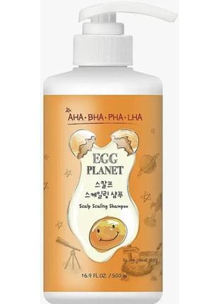 Шампунь для очищення шкіри голови daeng gi meo ri egg planet scalp scaling shampoo, 500 мл1 фото