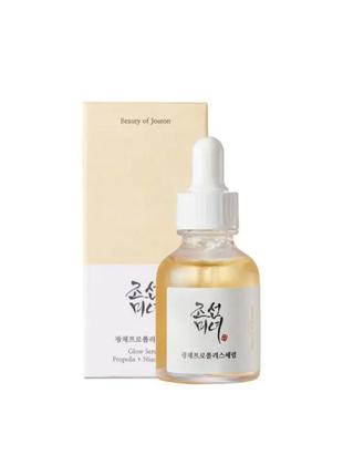 Серум для сяйва шкіри beauty of joseon glow serum propolis niacinamide, 30 мл