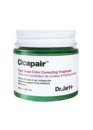 Коригуючий cc крем з центелою dr.jart + cicapair tiger grass color correcting treatment spf22, 50 мл