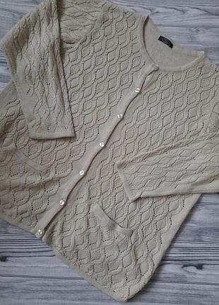 Кофта джемпер кардиган ажур