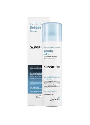 Сухий шампунь dr.forhair sebum dry shampoo 150 мл