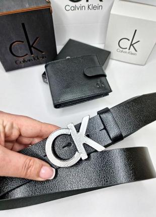 Ремінь шкіряний брендовий чорний