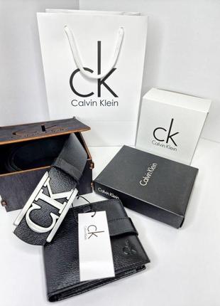 Ремінь шкіряний брендовий чорний