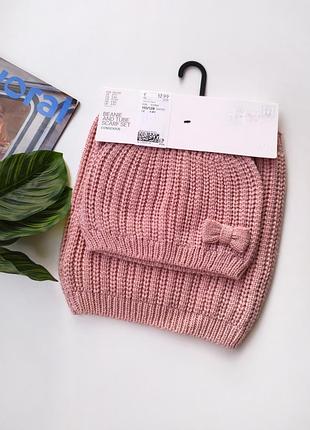 Стильный набор фирмы h&amp;m.