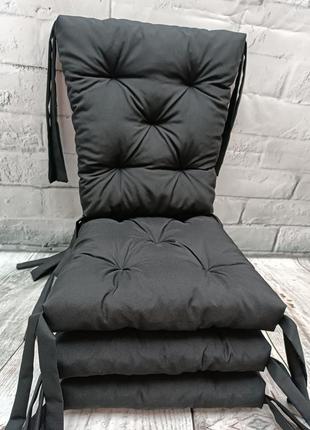 Подушка на стілець у формі трапеція