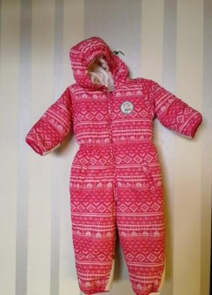 Avenue baby комбинезон