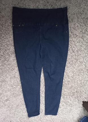Красивые зауженные джинсы ❤❤❤