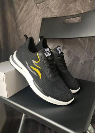 Кроссовки мужские fire gun