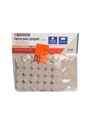 Набір підкладок для меблів 53 шт. кавовий parkside